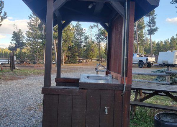 Main Campground Dish Washing Station